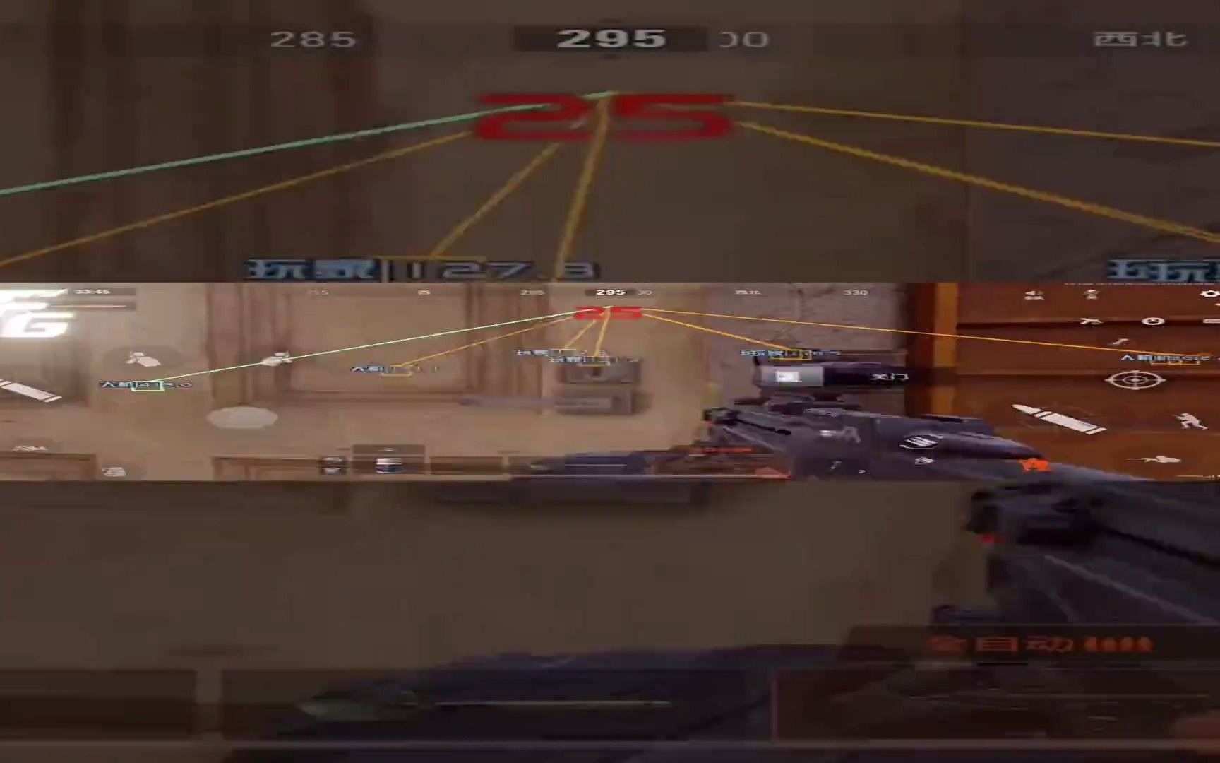 兴趣电商盛行,如何勾起消费者无目的需求?答案都在这【香肠派对直装科技】