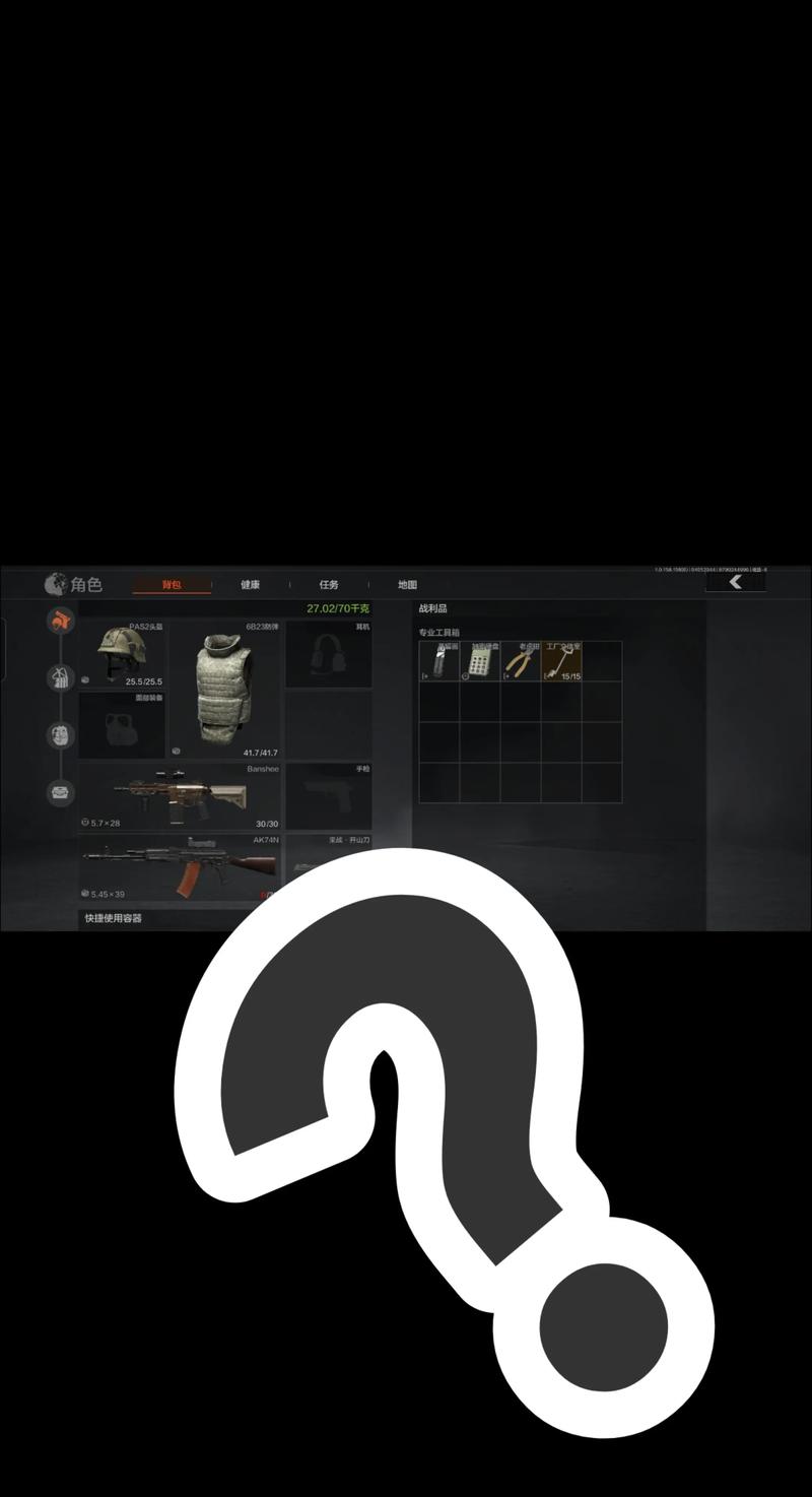 无畏契约技能连招宏教程!键鼠大师多线程同步触发,Vanguard 检测零误报稳上 Radiant【香肠派对直装科技】